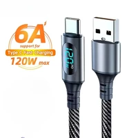 6A 120W USBA to Type C Super Fast Charge Cable Nylon Data Cord for  Xiaomi POCO Samsung With Led Digital Display Cable