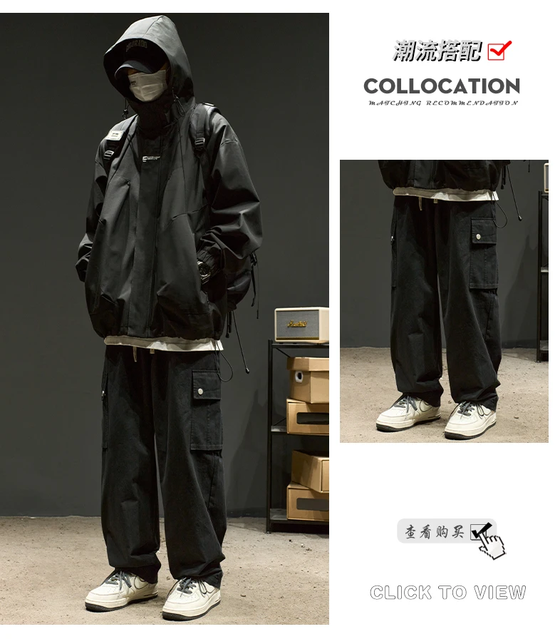 Outdoor Jacket Coat Men's Spring and Autumn New Trendy Solid Color Waterproof Hooded Couple's Top Loose Casual Basic Style 1Pc
