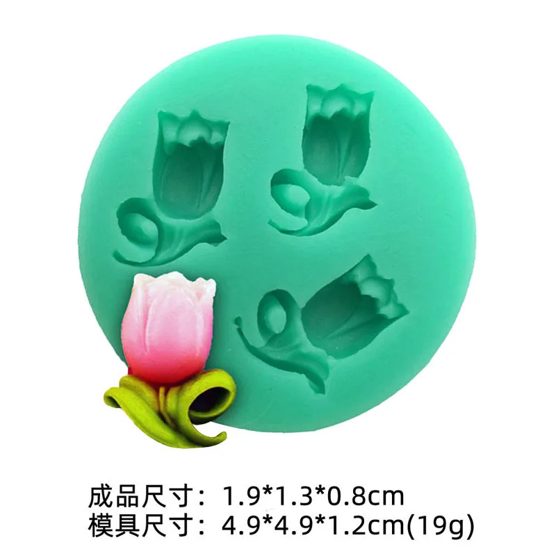 Mini Flowers Silicone Mold Rose Mold for Chocolate Mold for Fondant for  Polymer Clay Resin 