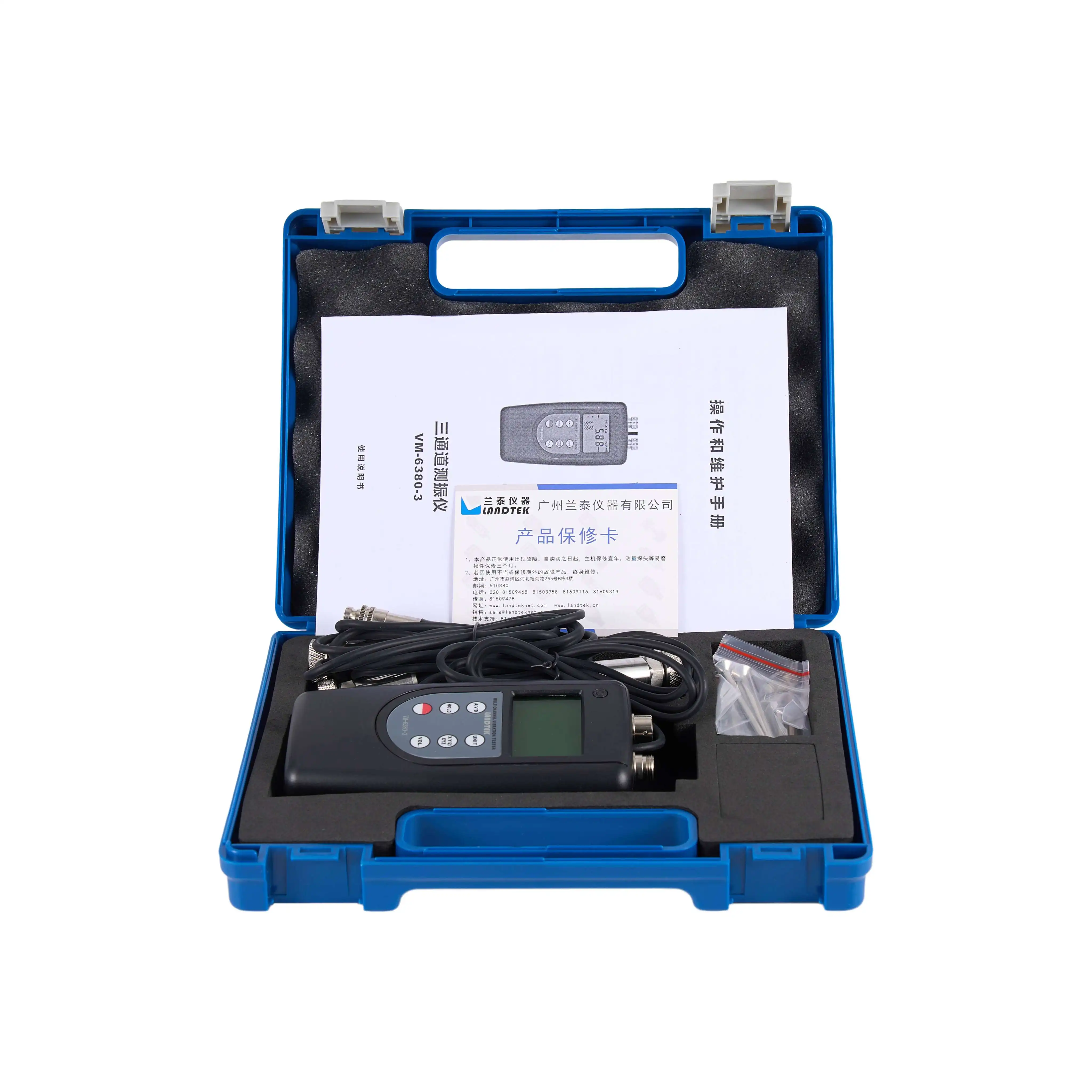 Vibration Analyzer VM-6380-3 Vibration Meter Three-channel Acceleration, Velocity, Displacement Motion Machine Vibration Meter 6