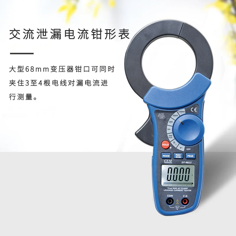 Dt 9902. Dt 9902