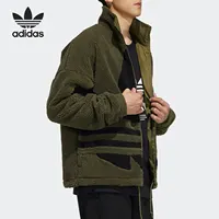 Adidas véritable trèfle hommes et femmes imitation laine d'agneau veste de sport veste HC0326 3