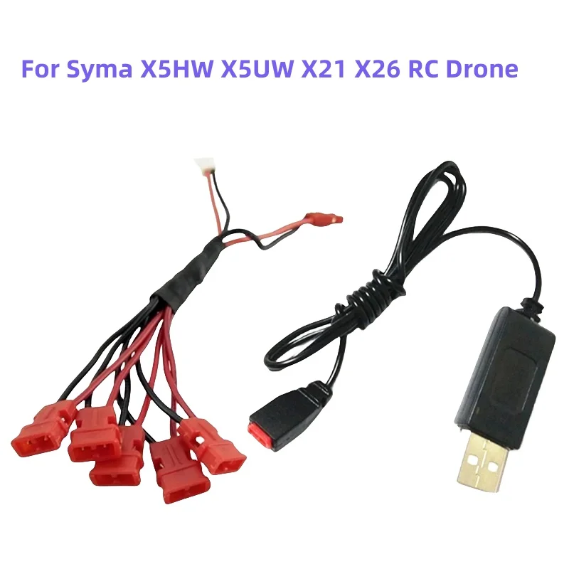 3PCS 3.7V Lithium Battery And Charger Cable Sets For Syma X5UC X5UW RC Quadcopter