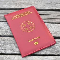 Customized Greek Passport Holder - Elegant Travel Accessory (Red)