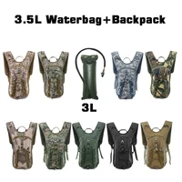 Outdoor Cross-country Water Bag Knapsack Set Hiking Folding Drinking Waterbag Backpack Running Cycling Water Bladder Rucksack 3L 1