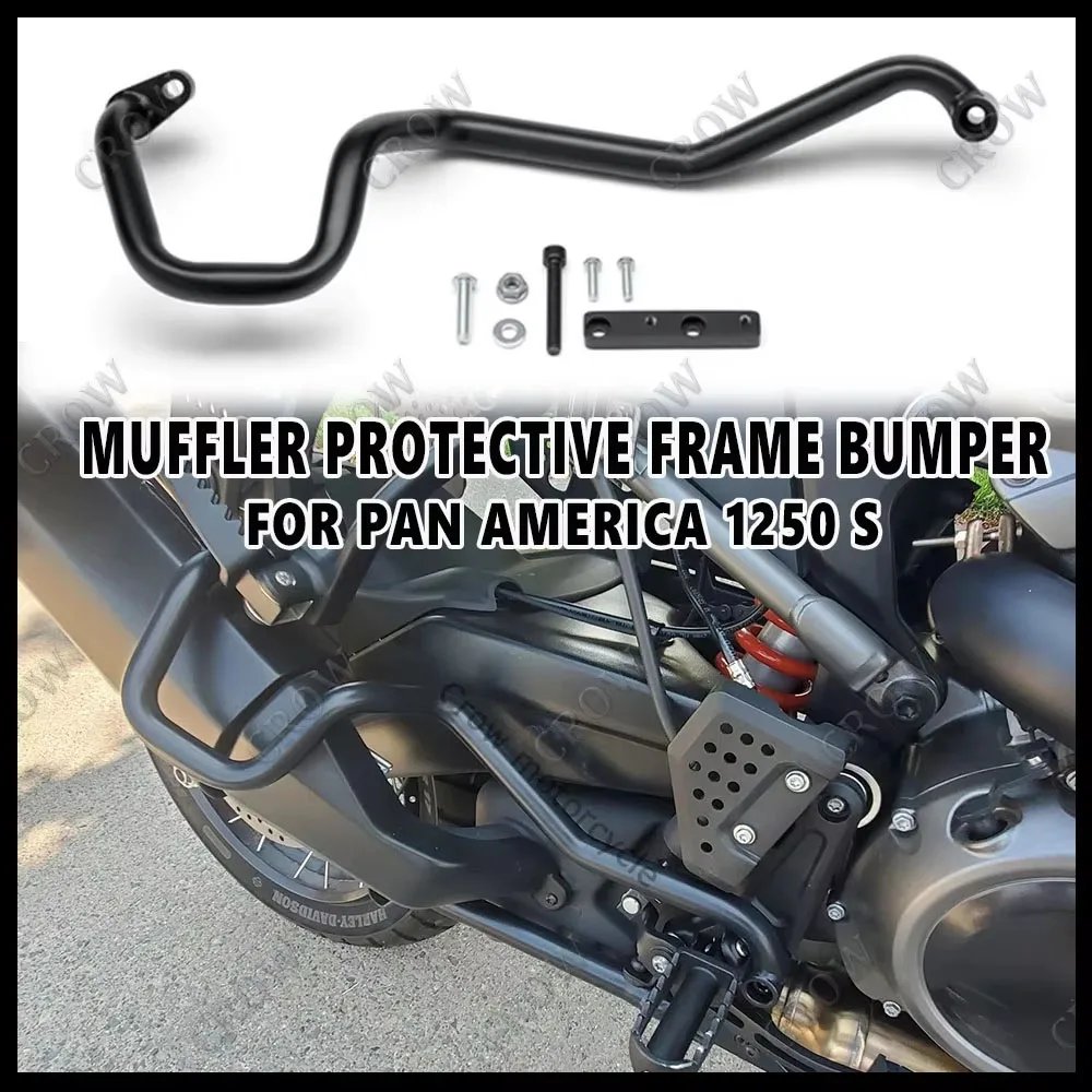 Motorcycle Muffler Guard Frame Bumper For PAN AMERICA 1250 S PA1250 S PANAMERICA 1250