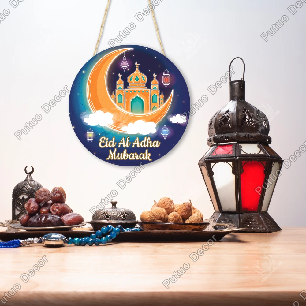 

Putuo Decor 1pc Eid Al Adha Mubarak Round Wooden Hanging Decor,Wall Decoration for Home Living Room Dinner Room,Ramadan Gifts