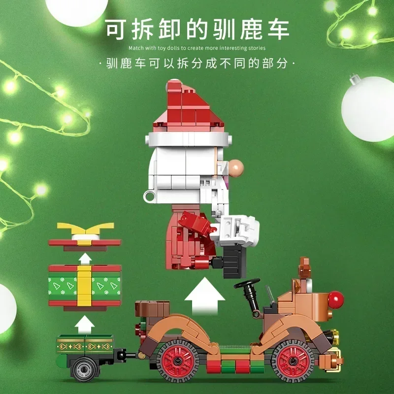XINGBAO 18022 Santa Claus Elk Cart Model Creative DIY Toys Children's Holiday Gifts 390PCS
