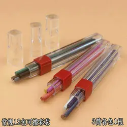 Vibrant Metallic Erasable Mechanical Pencil Lead Refills, Assorted Hardness, 3mm Thick (12 colors leads)