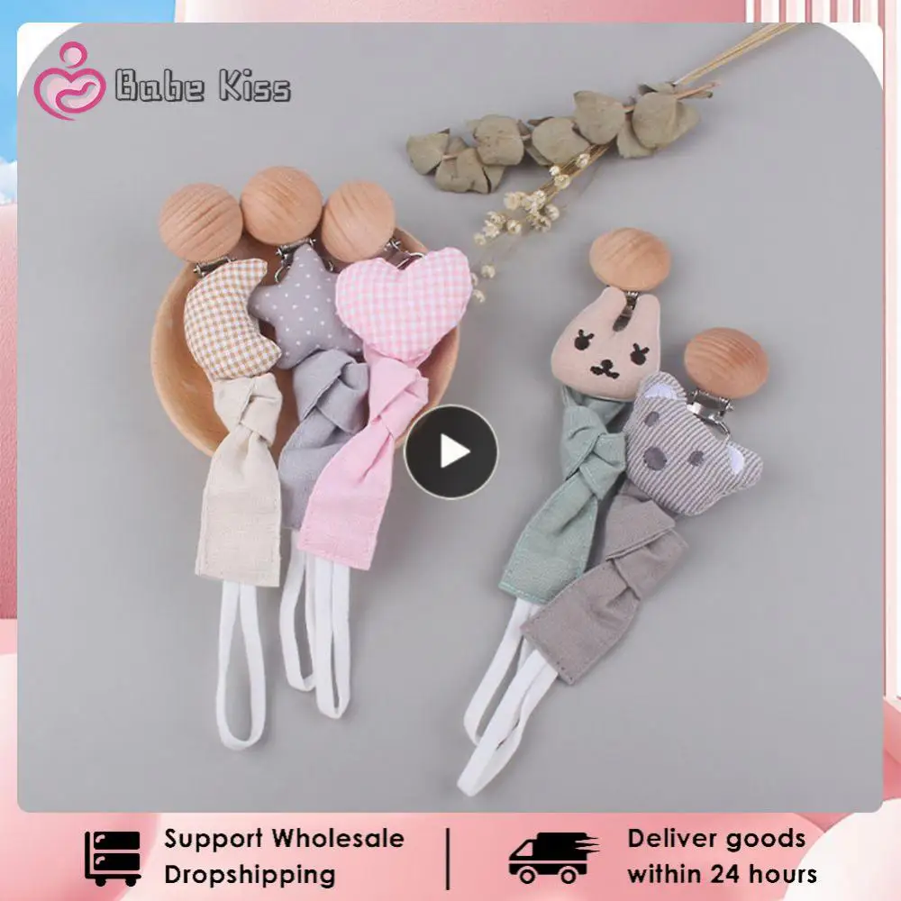 

Буковая змейка для соски, милая хлопковая льняная лента, удобная игрушка для сумок, змейка для соски, зажим для соски