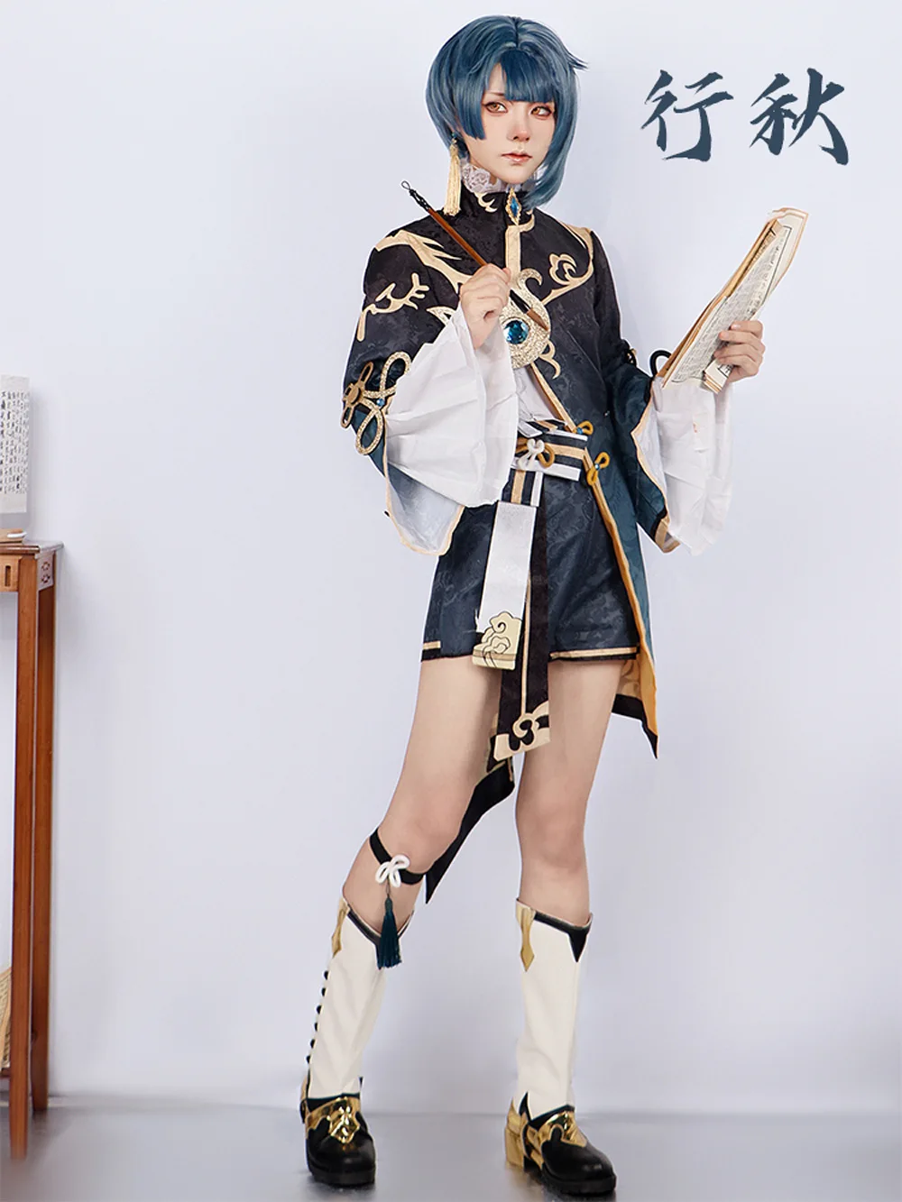 Xingqiu ڽ  Ʈ ڽƬ 볪  Xingqiu, ҷ Ƽ , ִϸ̼ ұ, Ż ǻ
