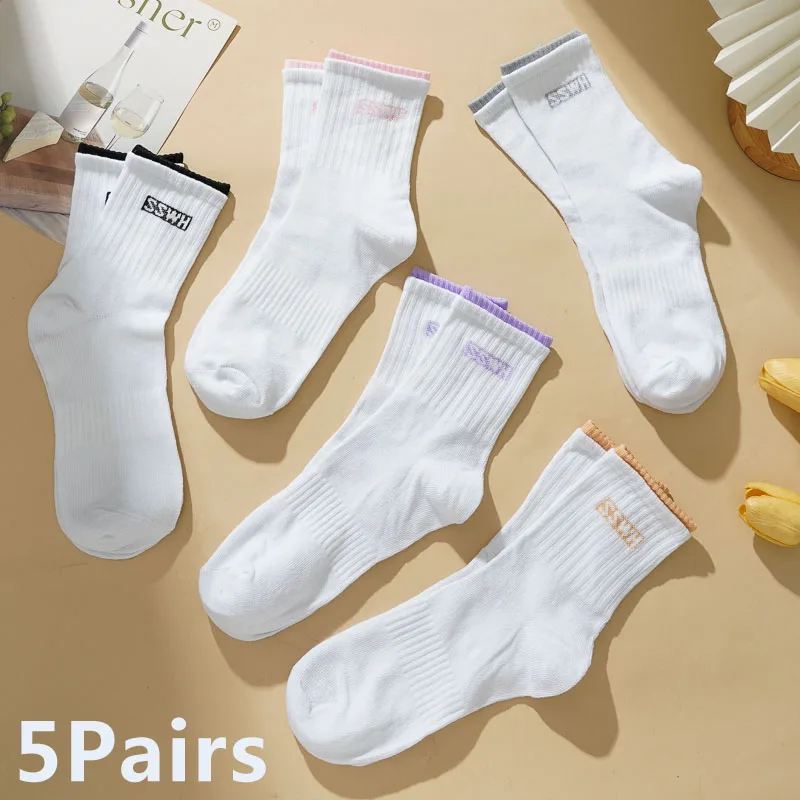 5 Pairs Women's Middle Tube Socks Cotton Blends Striped Breathable Solid Color Casual Sock White Double Cuffs Letter Sock