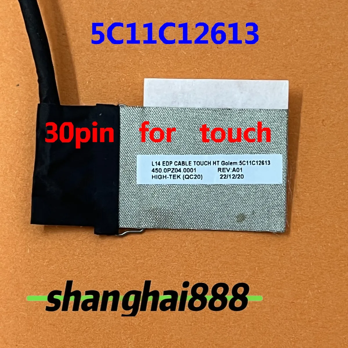 5C11C12613 thinkpad L14 gen 3 gen 4 LCD edp 케이블 30핀 터치 스크린의 새로운 기능