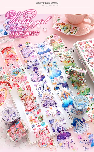 Kawaii Animal Washi Tape Set Cute Cartoon Hand Account Decorative