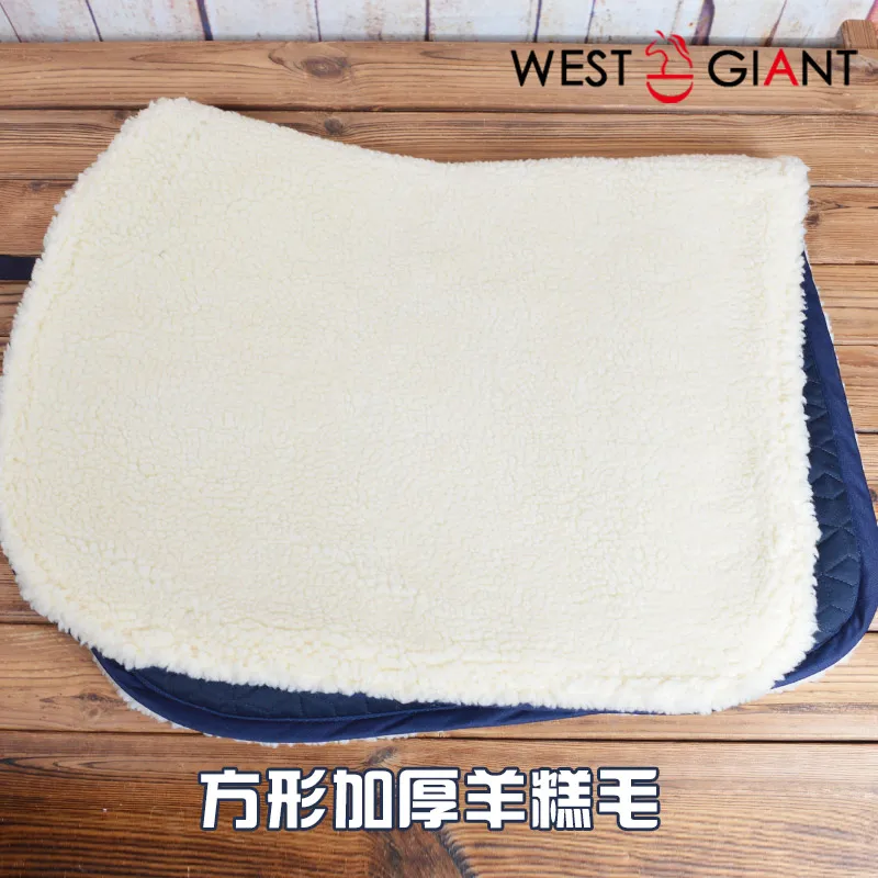 Equestrian Saddle Cushion Sweat Drawer Square Thick Small Grid Cotton Saddle Pad