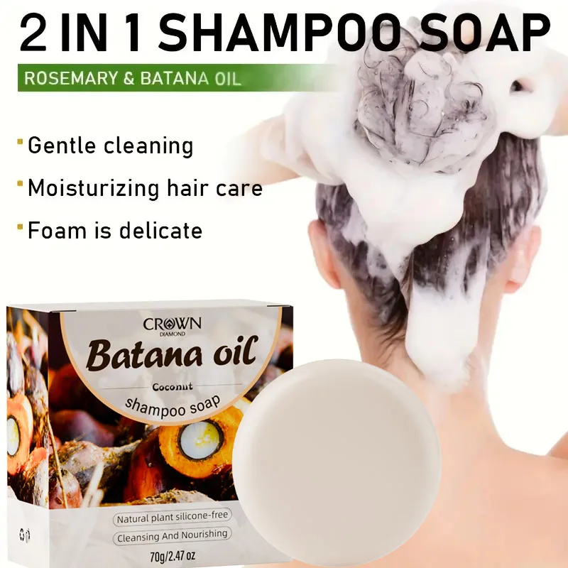 2-in-1 Natural Anti-Hair Loss Shampoo Bar with Batana and Rosemary Controls Oil Strengthens Roots Long-Lasting Coconut Oil Soap for plant shampoo