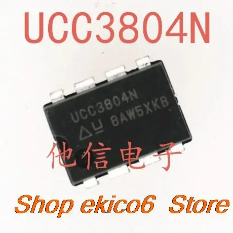 

5 шт., Оригинальные запасные части UCC3804N DIP8 UCC3804