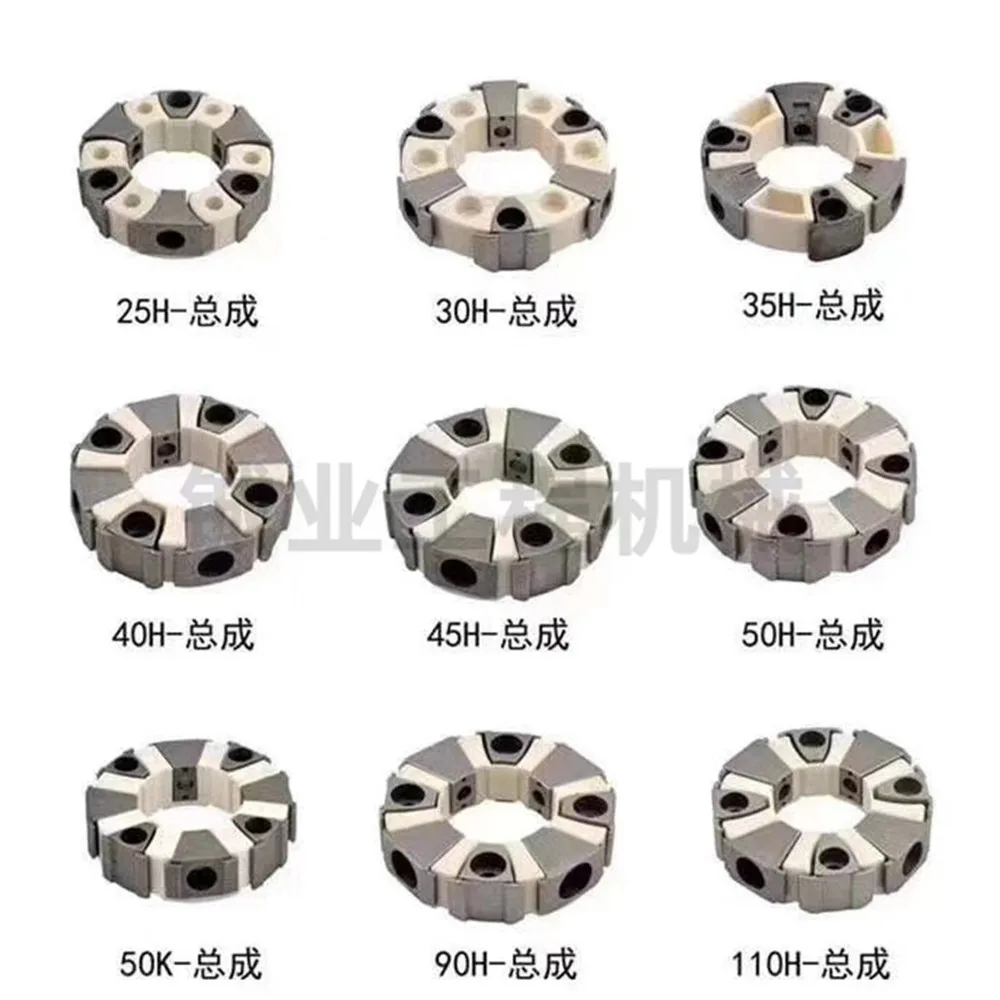 4A/8A/16A/22A/25H/30H/35H/40H/45H/50H/90H/110H/160H Excavator Hydraulic Pump Connection Rubber Engine Coupling Nylon Disc Parts