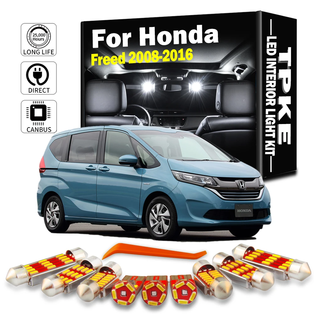 TPKE, 11 шт., искусственная карта, купол, задний багажник, Набор для Honda свободный 2008, 2009, 2010, 2011, 2012, 2013, 2014, 2016, аксессуары