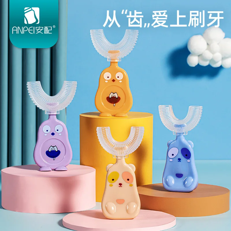 

Children's u-type silicone toothbrush manual baby 2-3-4-6 years old children's soft hair toothbrush