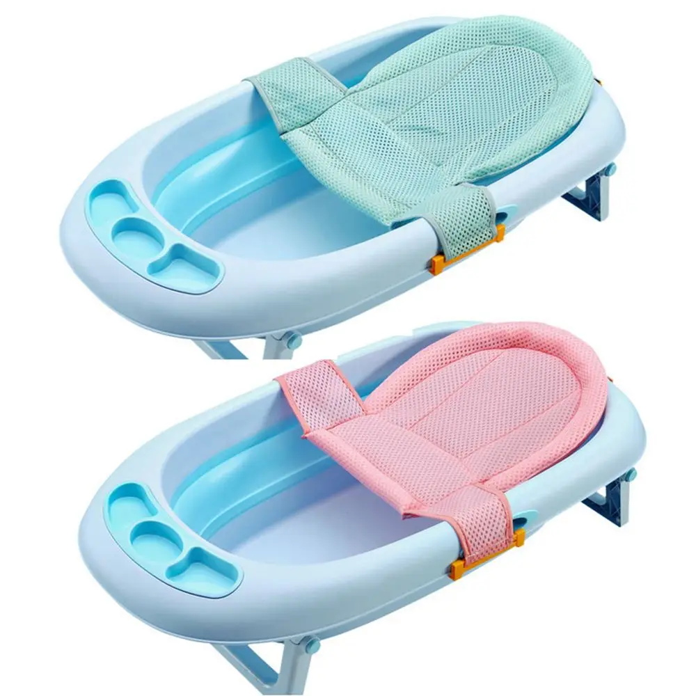 Bath Protector Bath Accessories Infant Kids Mat Non-slip Bath Net Mat Bathtub Seat Pad Shower Cradle T Shaped