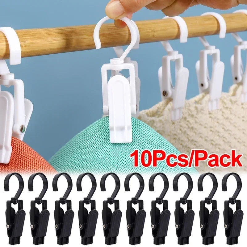 2/5/10Pcs Rotating Clothes Pegs Plastic Clothes Pins Hanger Clips