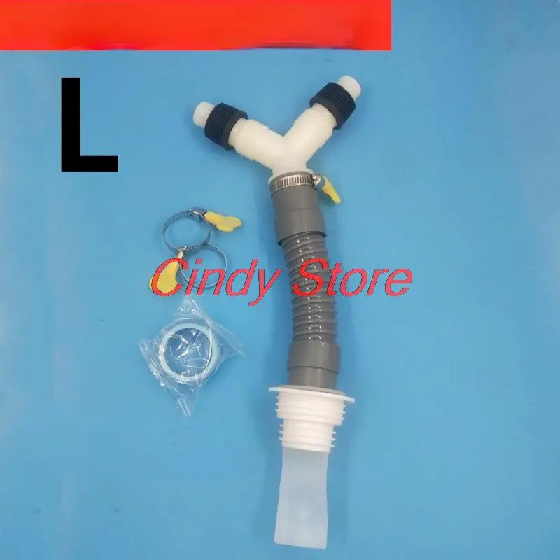 

Washing Machine outlet hose adapter inlet pipe connector basin drain tee joint Splitter Connector Drainage Hose Coupling