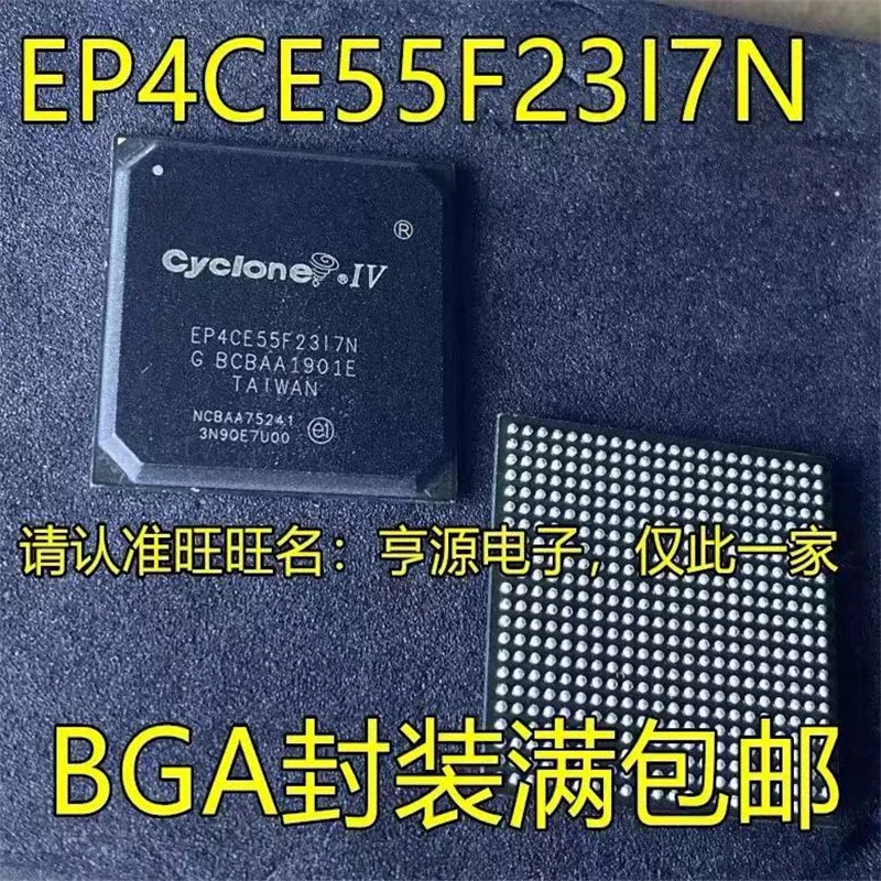 

1-10PCS EP4CE55F23I7N BGA484 IC chipset Original
