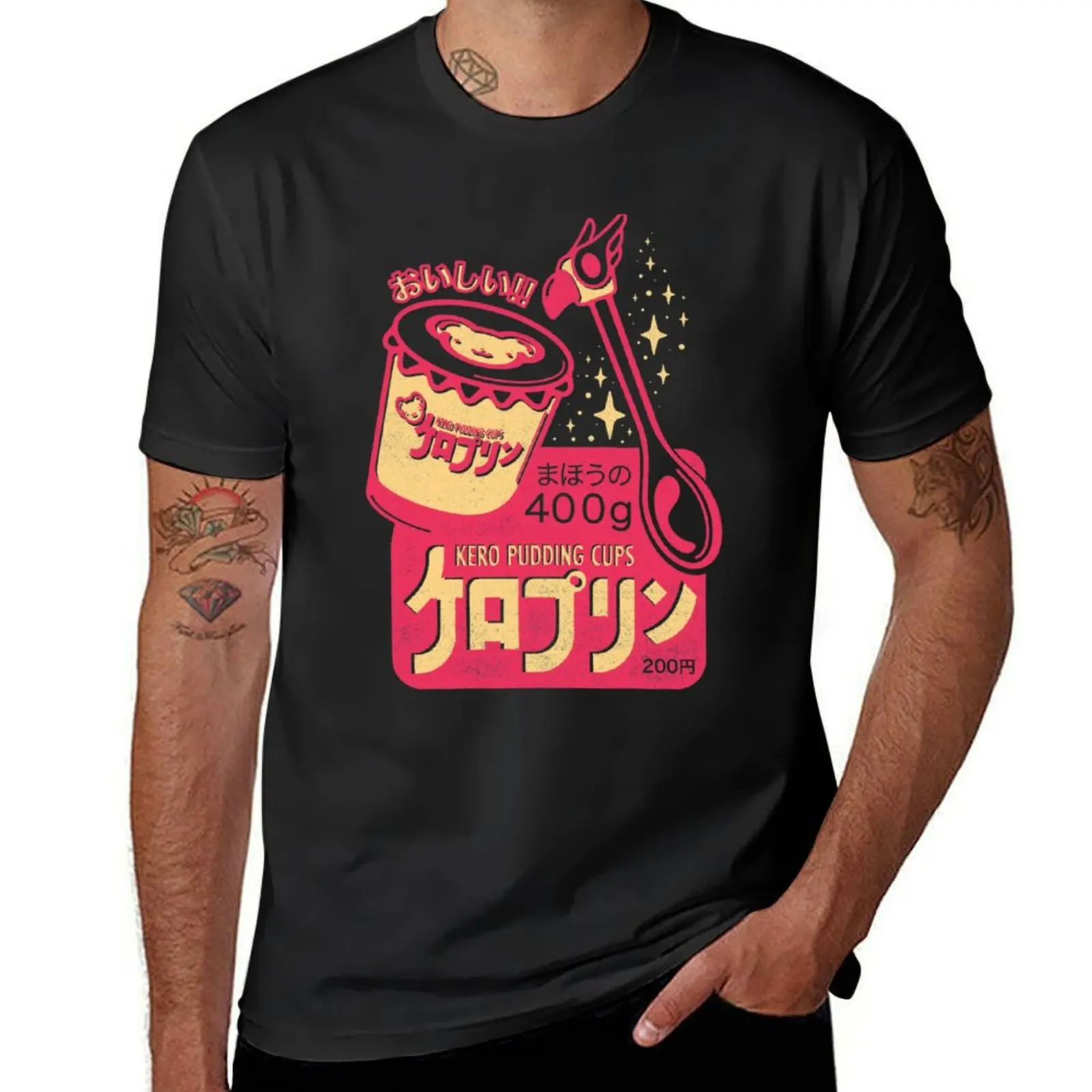 

Kero Pudding T-Shirt T-Shirt customs blanks mens white t shirts