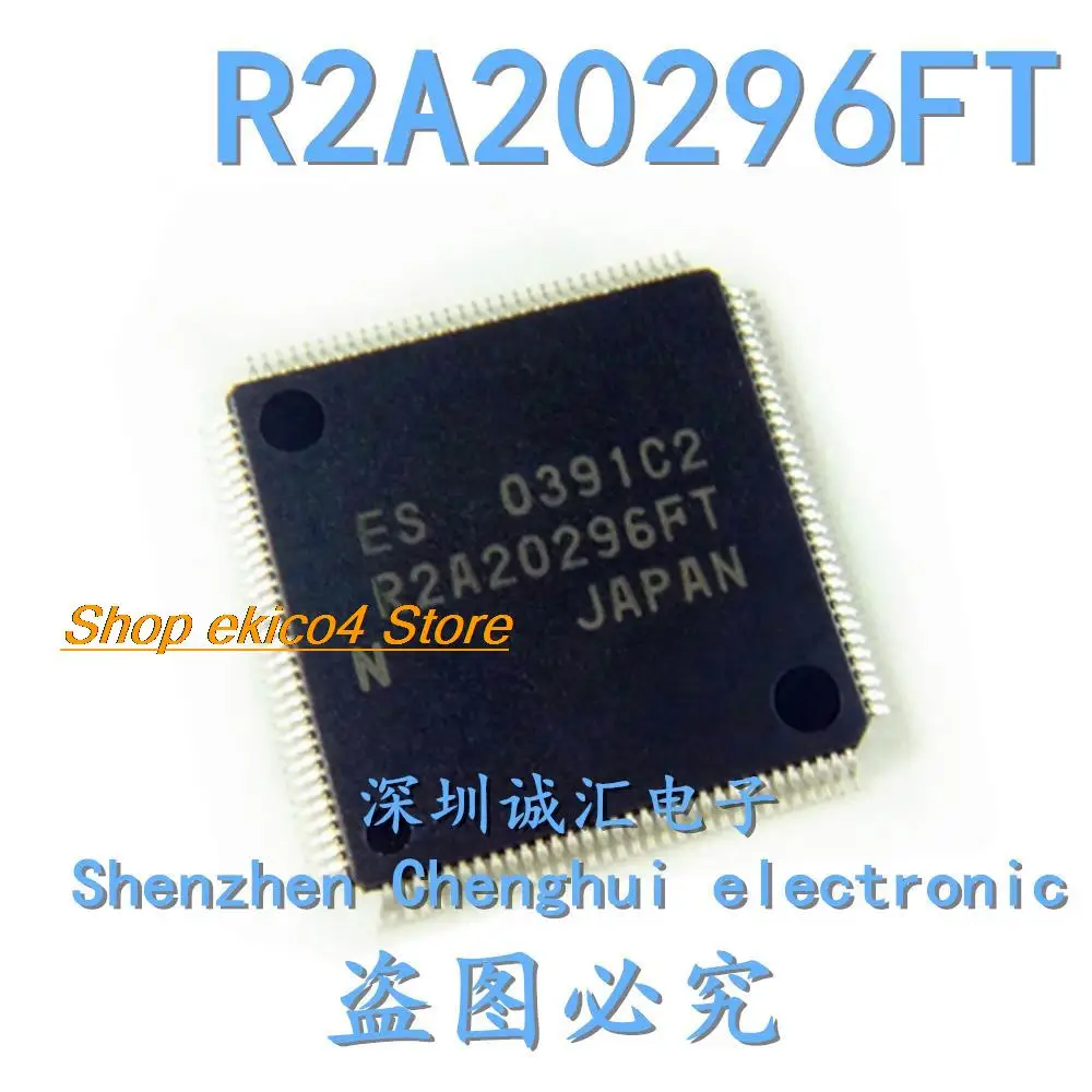 

Original stock R2A20296FT QFP-128