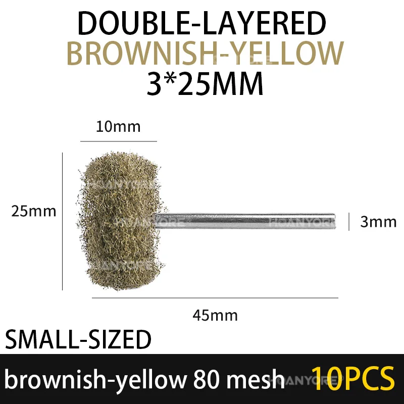 Brown Yellow 3x25
