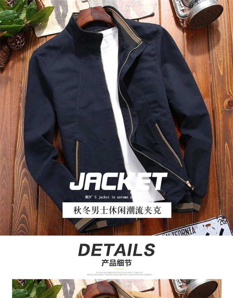 snowboard jacket New Men's Jackets 2022 Spring Autumn Casual Jacket Coat Men Windbreaker Zipper Slim Fit Fashion Brand Military Male Overcoat mens down jacket