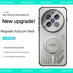 Premium Aluminum Heat - Dissipating Magnetic Phone Case with Shockproof Glass Lens Cover for Vivo X200 Pro (WHITE)