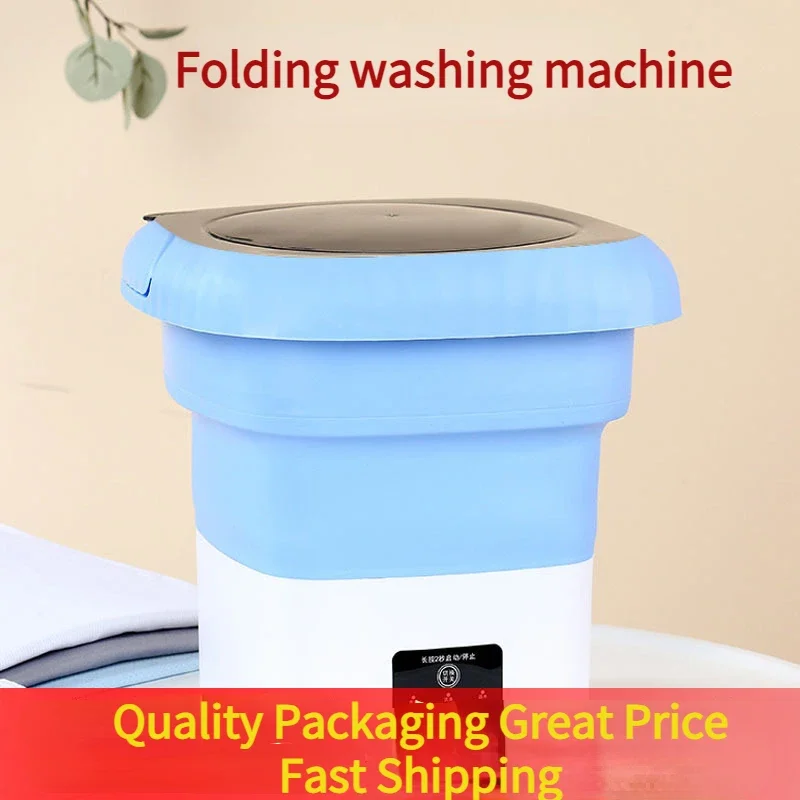 Automatic Home Small Folding Washing Machine Multi-function Washing Underwear Socks Mini Machine Fast Tumble Dry Clothes