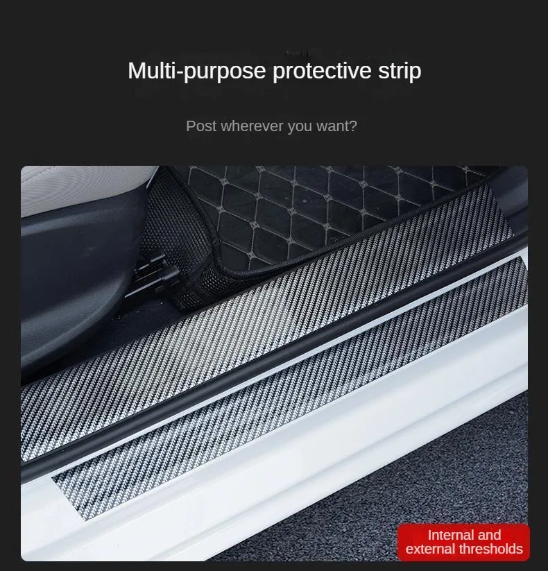 2M/4M/5M Car Door Protector Carbon Fiber Black Body Side Skirts Edge Guards Decorative Strip Anti-Scratch Protection Stickers