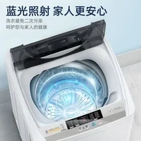 Household fully automatic washing machine large capacity air drying small hot drying portable washing machine 1