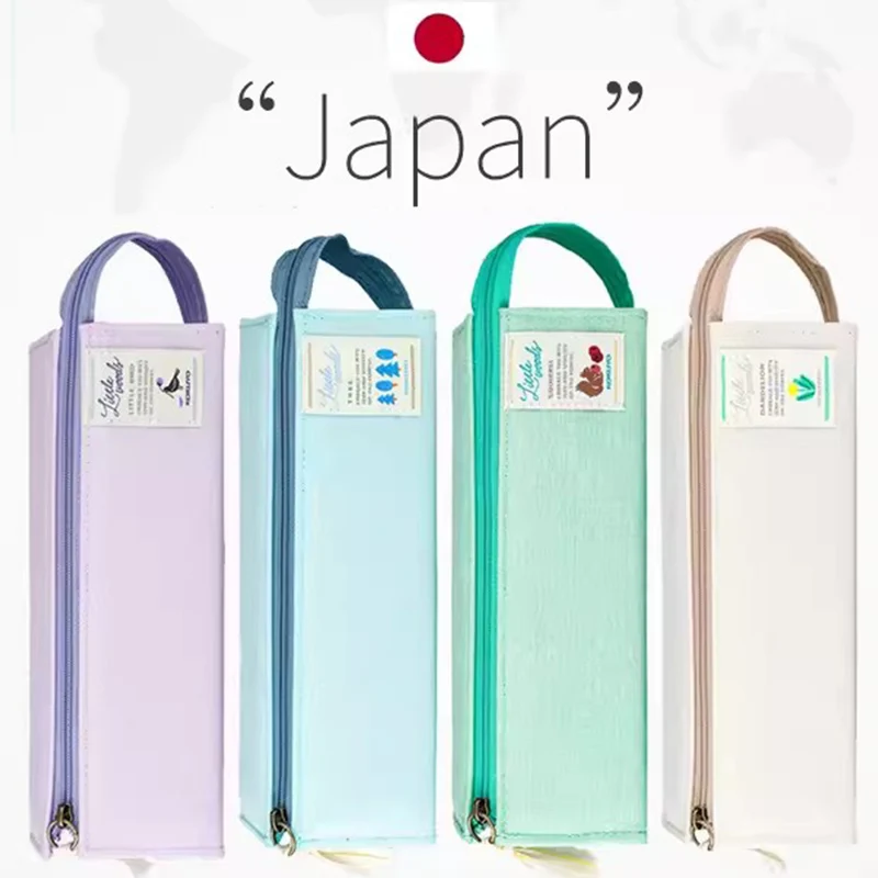 일본 KOKUYO 연필 케이스, 작은 신선한 화장품 가방, 대용량, 남아 여아 문구 상자, 학용품 문구, 신제품