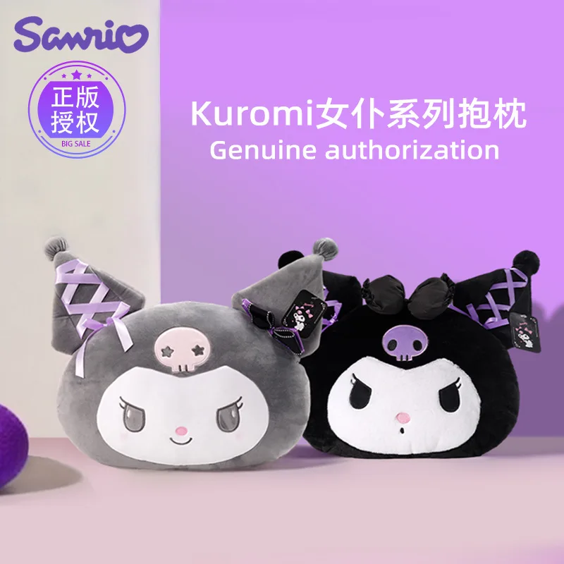 Sanrio Kuromi Melody Star Party Dark Maid Plush Doll Plush Doll Plush Cushion Toy Doll Pillow Cushion Birthday Gift 2