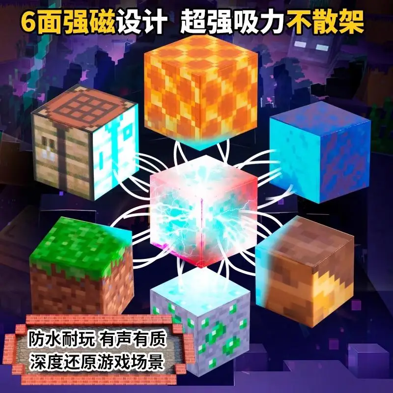 200pcs Magnetic Building Blocks Mine World Magnet Cube Set For Boy Girl Kid Age 3+ DIY Model Children Stem STEM Sensory Toy Gift