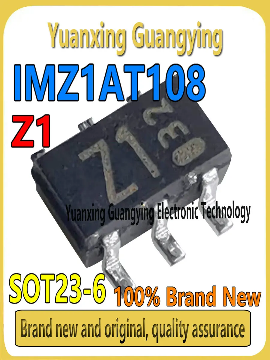 10 pieces) IMZ1AT108 1MZ1AT108 IMZ1 Silkscreen: Z1 ZI SOT23