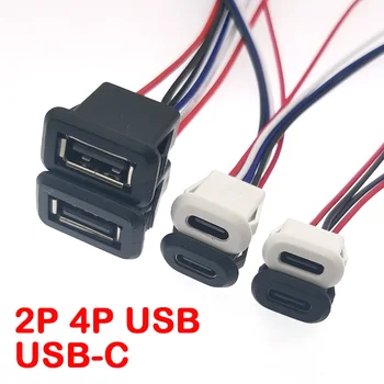 USB C타입 방수 커넥터, 카드 버클 포함, 암컷 3A 고전류 고속 충전 잭 포트, USB-C 충전기 플러그, 1-5 개