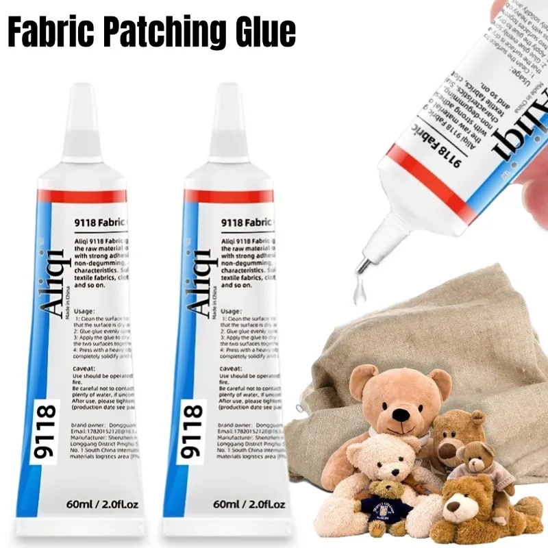 Strong Fabric Glue Versatile Sewing Glue 15/60ml Clear Fabric Repair Seam Adhesive for Clothing Textiles Repair Tool for Fabric Glue