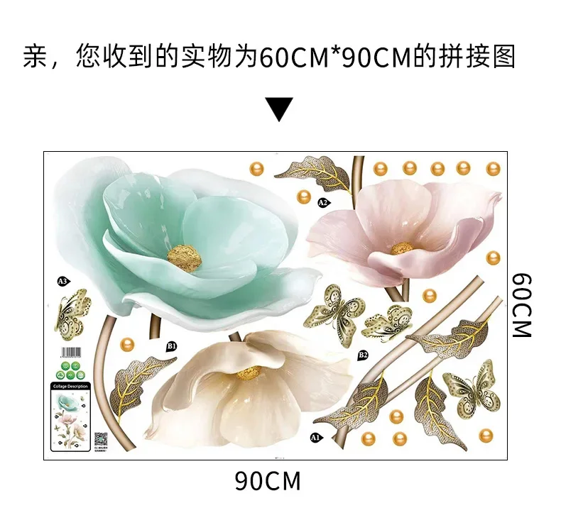Wall Decal DIY Wallpaper 3D Multipurpose Orchid Flower Walls Decal for Playroom Door Window Decor Restroom Living Room Classroom wall stickers