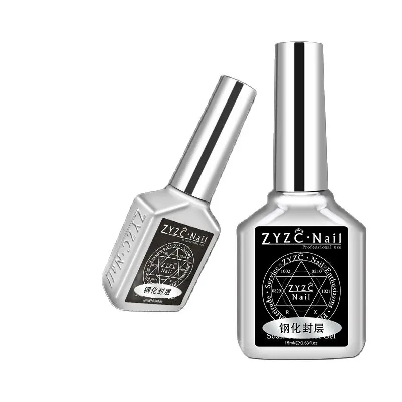 15 ml Nail Polish Base Coat Top Coat Tempered Frosted Seal Bottom Glue Manicure Removable Primer and Dehydrator 1PCS gel nail polish gel nail varnish