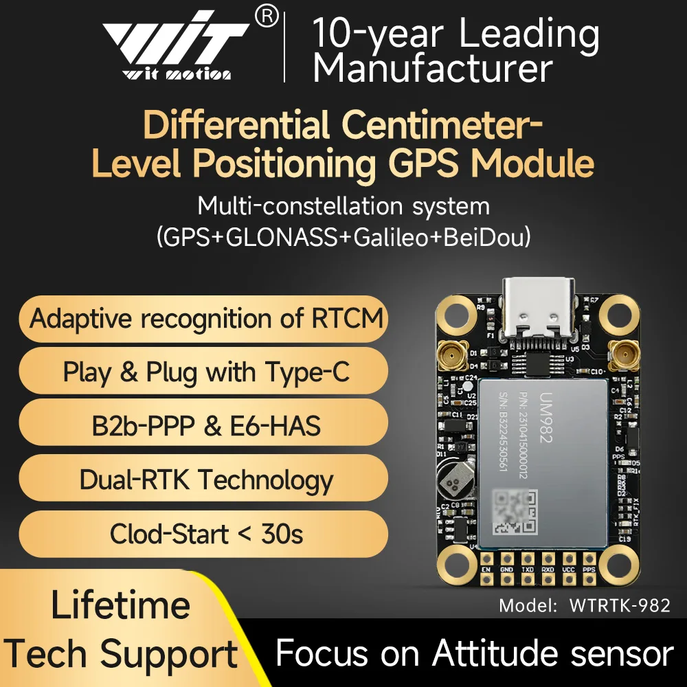 WITMOTION GPS-RTK Module UM982 ZED-F9P High-precision Centimeter-level Differential Relative Positioning and Orientation UM960