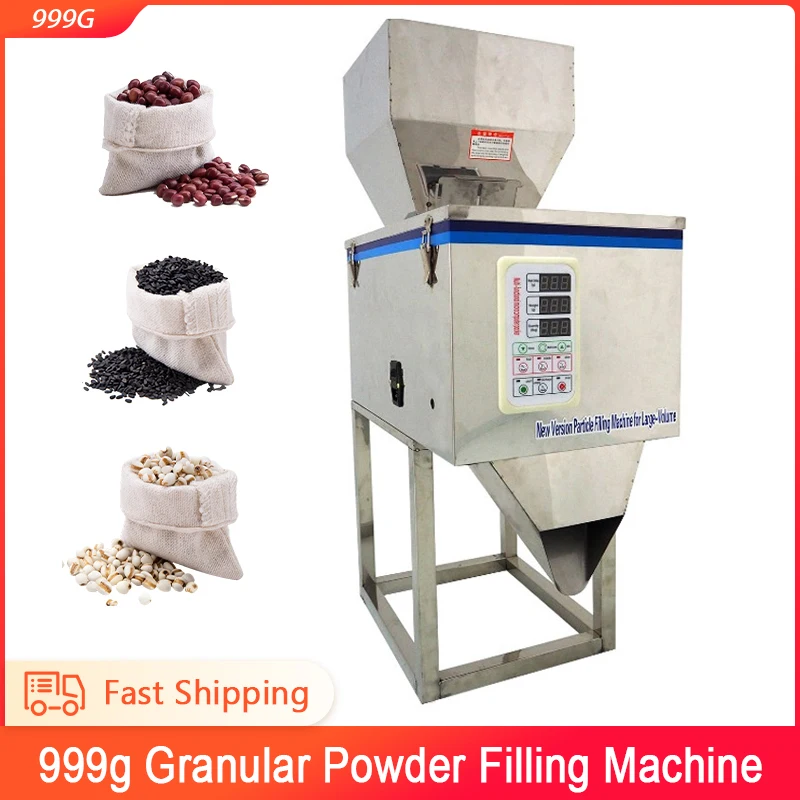 Automatic Weighing Granule Powder Filling Machine 999G Tea Granule Quantitative Seeds Salt Rice With Rack Packaging Machine 1