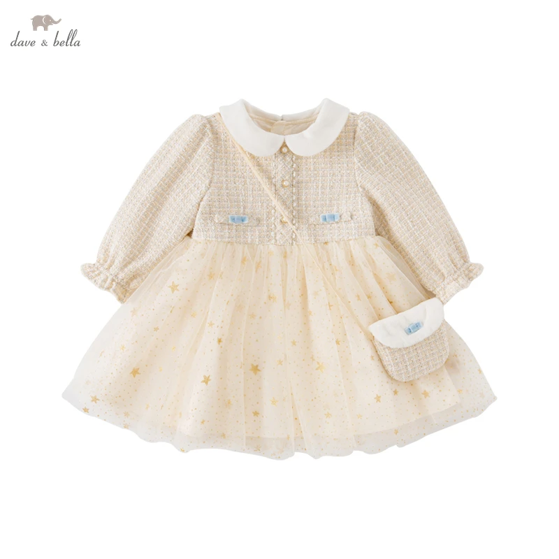 Dave&Bella Girls Summer White Mesh Princess Dress main image 1