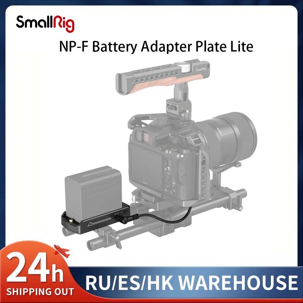 

SmallRig NP-F Battery Adapter Plate Lite with NP-FZ100 Dummy Battery 3095