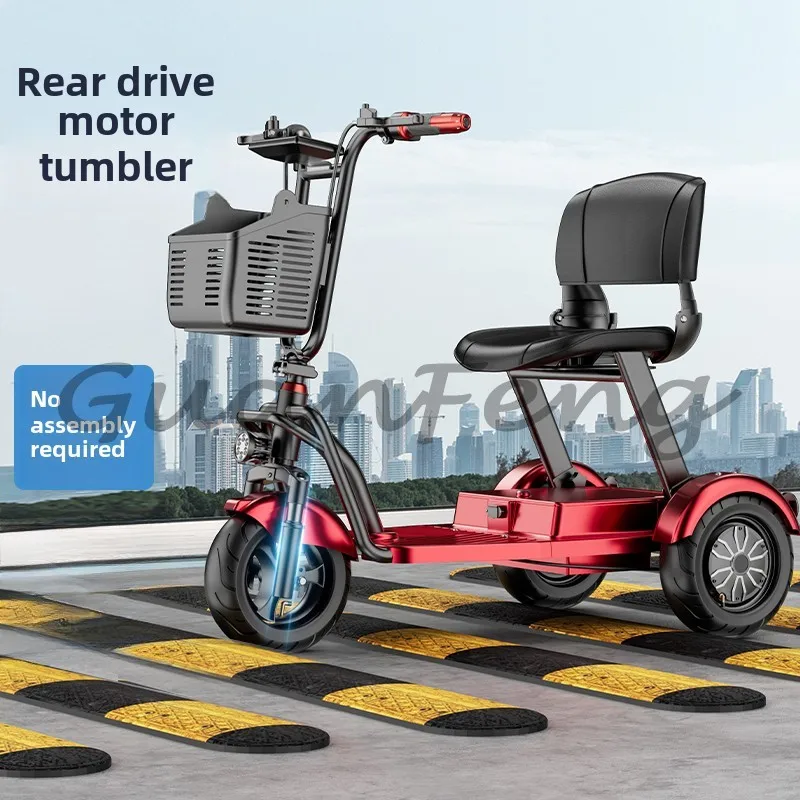 Elderly Commuting Car Folding Electric Bike Tricycle Adult
