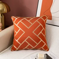 2pcs luxury cushion cover 2